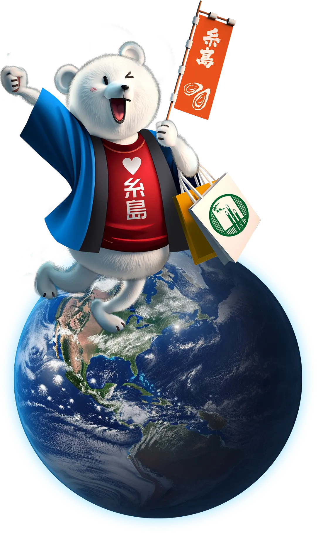 地球に座る女性スタッフ