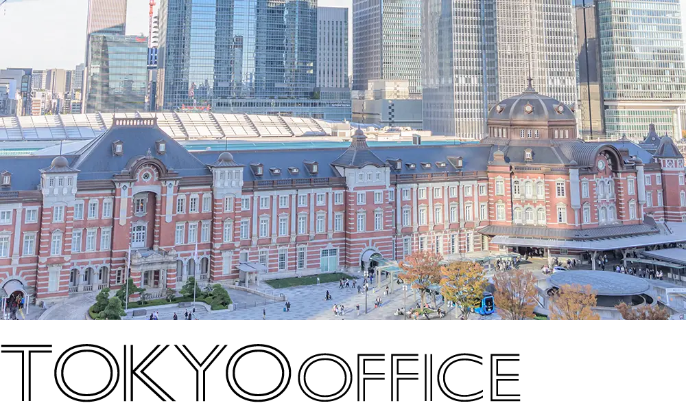 東京駅の街並み